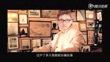《少年班》奇葩视频 冯绍峰白客易小星齐助阵