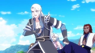 修罗剑尊 第124集预告