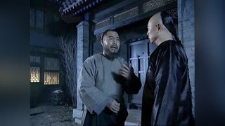张铁林通风报信让兄弟赶紧走？我这次不逃 还要走正门出去！