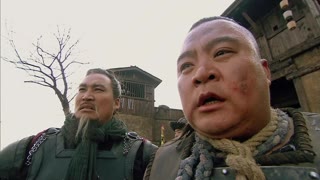 李忠被抓 呼延灼遣散其兄弟