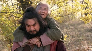 李逵背著老母上梁山