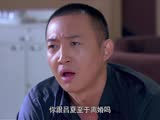 首付24預告