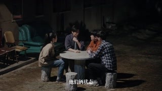 談歐陽想請大家參加萬圣節(jié)派對