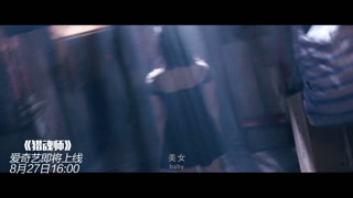 醉酒男深夜调戏美女