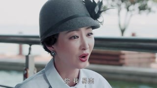 愛人的謊言剪輯林靜cut