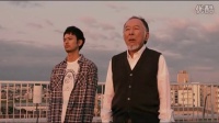 《東京家族》首曝預告 山田洋次翻拍小津名作