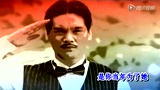 电视剧《武工队传奇》主题歌（吉他弹唱）~1