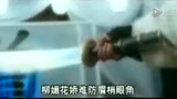劍蝶 大陸版預告片