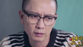 新角上线难辨真假初恋？