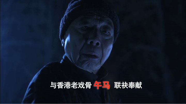 筆仙驚魂 預告片1 (中文字幕)