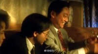 锦绣前程(林超荣无家可归，老板把自己的别墅给他住)