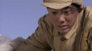 筑路将军奋战雪域高原