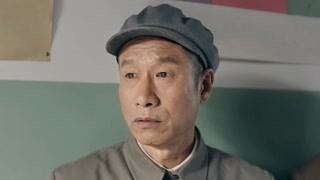 谷文昌 第26集预告