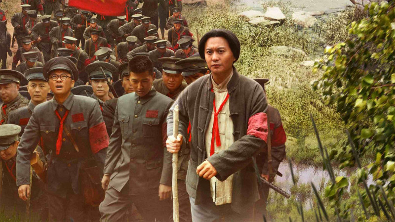 《三灣改編》終極預告