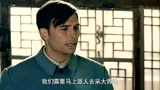 预告片_24