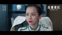 美女一言不合就開車，被叫女流氓！