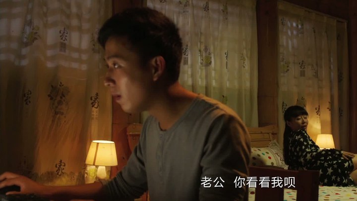幸福中轉棧 片段1 (中文字幕)