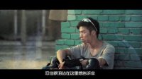 《愛有多久》MV