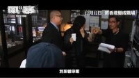 風暴(爆笑特輯)