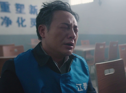 《掃黑·決戰》番外篇 張頌文哭戲告別角色
