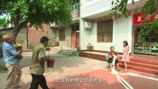 重慶特色爆笑喜劇
