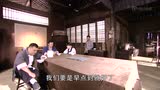 預(yù)告片_26