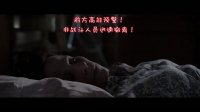 电影精看-招魂