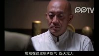 水上游擊隊第35集搶先看01