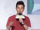《產科男醫生》發布會 老戲骨李小璐嘲笑賈乃亮