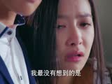 《美麗的秘密》-姜美麗(宋茜)個人線cut39：關毅向美麗求婚