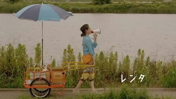 租赁猫 日本预告片4