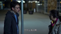 《北京遇上西雅圖》機場苦等受委屈 湯唯發飆怒斥吳秀波