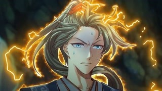 第106集预告
