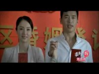 婆婆也是妈-高云翔揭秘求婚过程