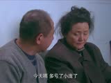 首付14預告
