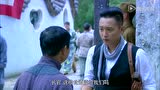 《狐影》预告片_40