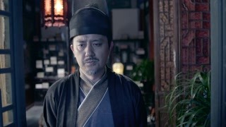 铁面御史第25集预告