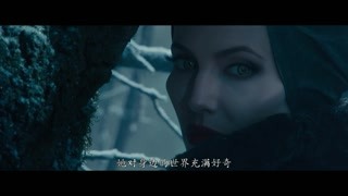 對身邊的世界充滿好奇！ 公主更想了解荊棘墻外的風景