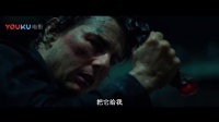 《新木乃伊》虐心，湯姆·克魯斯慘遭索菲亞·寶特拉暴揍
