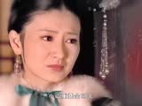 眉莊為愛而死甄嬛痛失姐姐