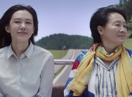《候鳥(niǎo)》先導(dǎo)預(yù)告 王姬高麗雯母女新片讓你笑著就哭了