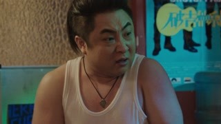 喬杉嬌嗔調戲大鵬  畫面太美我眼睛瞎了