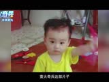 《萤火奇兵》曝制作特辑 萤火之光点亮计划温暖彼此