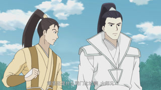 同門師兄大打出手