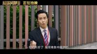 票房破3億創系列最高，眾型男教你如何“好好看電影”