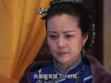 金子欲削發為尼 曾母勸金子接管曾家
