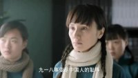 鋒刃人物劇場版之莫艷萍(袁泉)