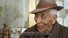 藏北秘岭·重返无人区　定档预告