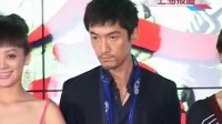 《辛亥革命》首次官方發布 眾主創揭幕影片三款主海報