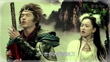 预告片_13